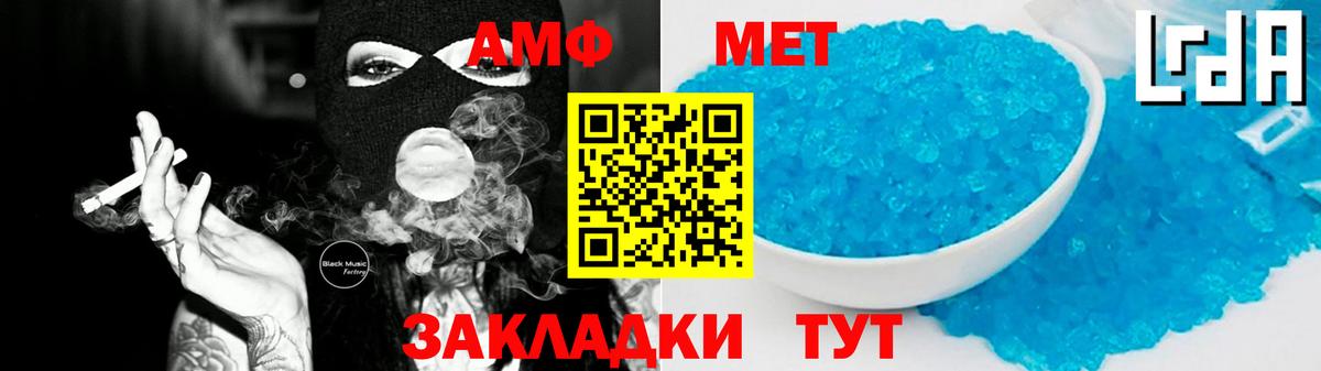  COCAIN Бугульма