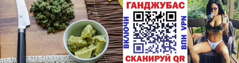 Cannafood конопля  blacksprut ONION  Бугульма 