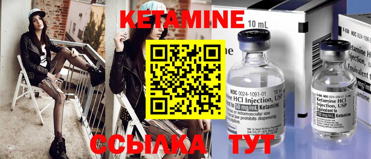 Меф кристаллы  Бугульма  COCAIN  Канабис  Магазин наркотиков  Вход с VPN  ГАШИШ  ГАШ 