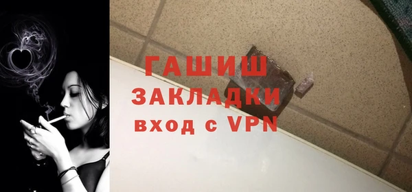 эйфоретик Богданович