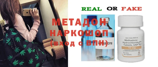 эйфоретик Богданович