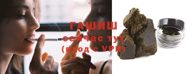 эйфоретик Богданович
