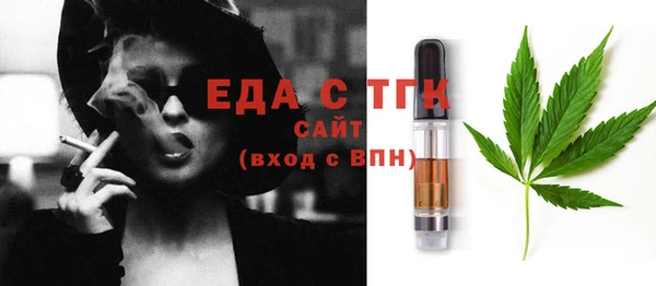 эйфоретик Богданович