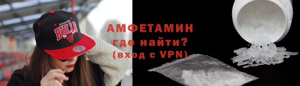кокаин перу Богородицк