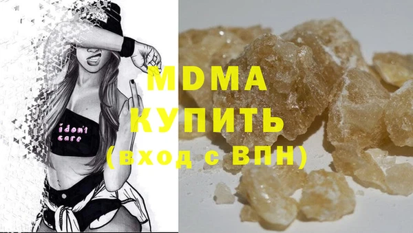 эйфоретик Богданович