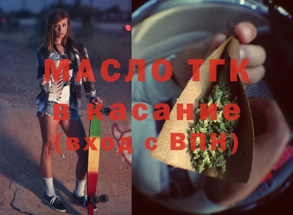 эйфоретик Богданович