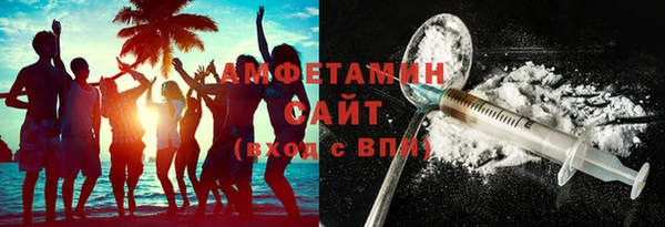эйфоретик Богданович