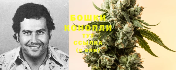 кокаин перу Богородицк