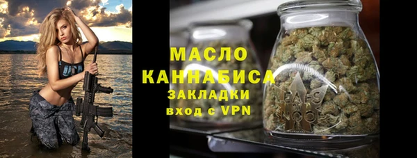 эйфоретик Богданович