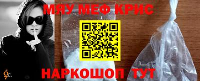 не бодяженный Балаково