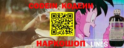 не бодяженный Апрелевка