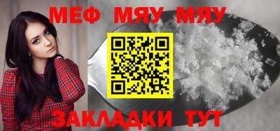 не бодяженный Балаково