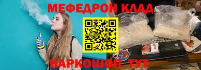Альфа ПВП Балашиха