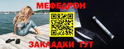 спайс Аргун