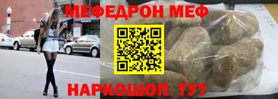 Альфа ПВП Балашиха