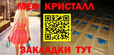 не бодяженный Балаково