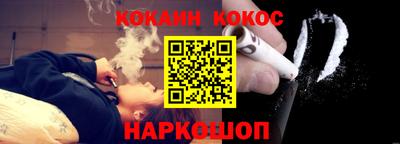 не бодяженный Балаково