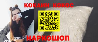 не бодяженный Апрелевка