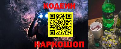 не бодяженный Апрелевка