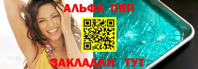 не бодяженный Балаково