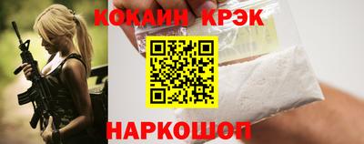 не бодяженный Балаково