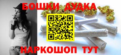 Альфа ПВП Балашиха