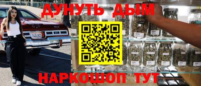не бодяженный Балаково