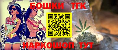 спайс Аргун