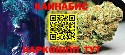 не бодяженный Балаково