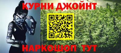 Альфа ПВП Балашиха