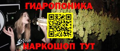 не бодяженный Апрелевка