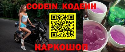 не бодяженный Балаково