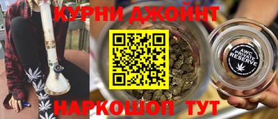 не бодяженный Апрелевка