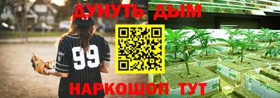 не бодяженный Апрелевка