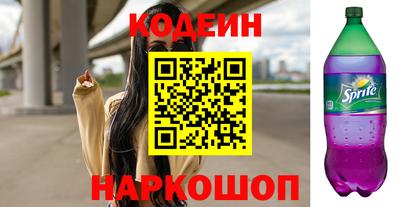 метадон Абакан