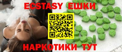 Альфа ПВП Балашиха
