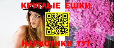 спайс Аргун