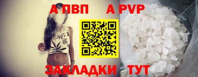 не бодяженный Апрелевка