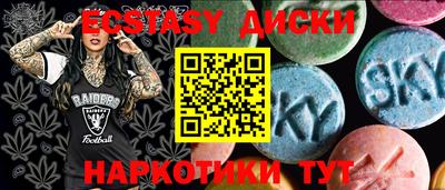 не бодяженный Балаково