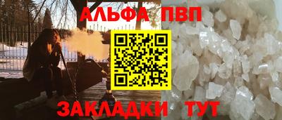 не бодяженный Балаково