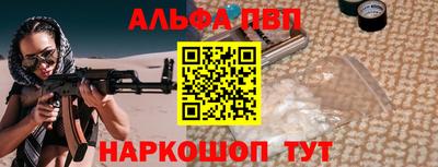 не бодяженный Апрелевка