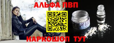 не бодяженный Балаково