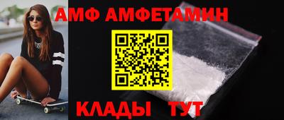 не бодяженный Балаково
