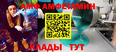не бодяженный Балаково