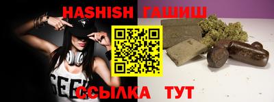 не бодяженный Балаково