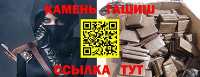 Альфа ПВП Балашиха