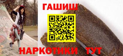 не бодяженный Балаково