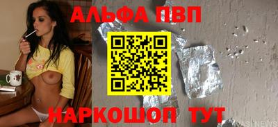 не бодяженный Апрелевка