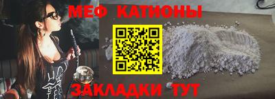 не бодяженный Балаково