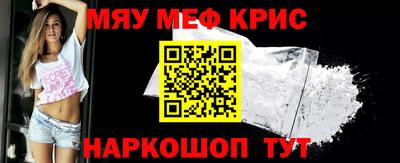 Альфа ПВП Балашиха